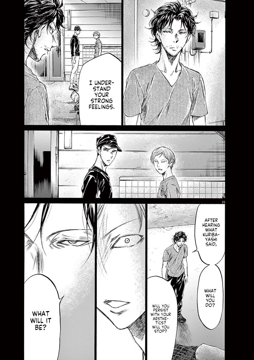 Ao Ashi Chapter 164 – Page 15