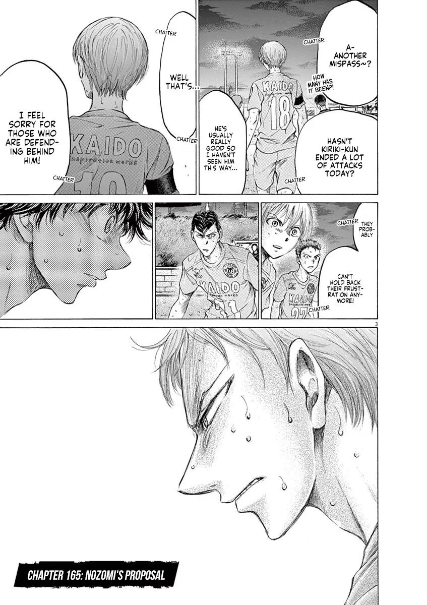 Ao Ashi Chapter 165 – Page 3