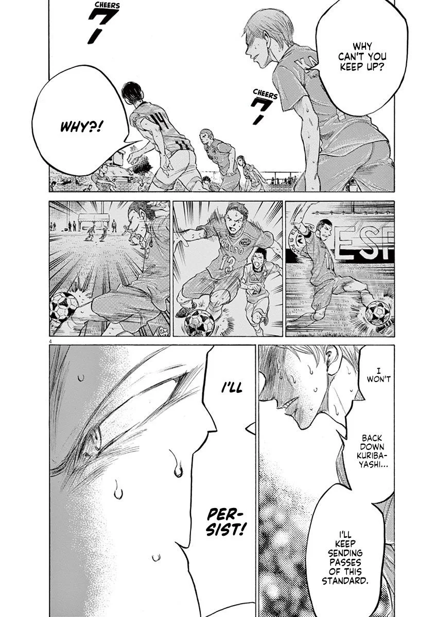 Ao Ashi Chapter 165 – Page 4