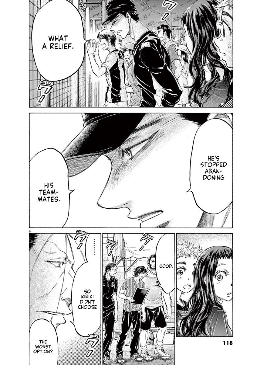 Ao Ashi Chapter 165 – Page 6