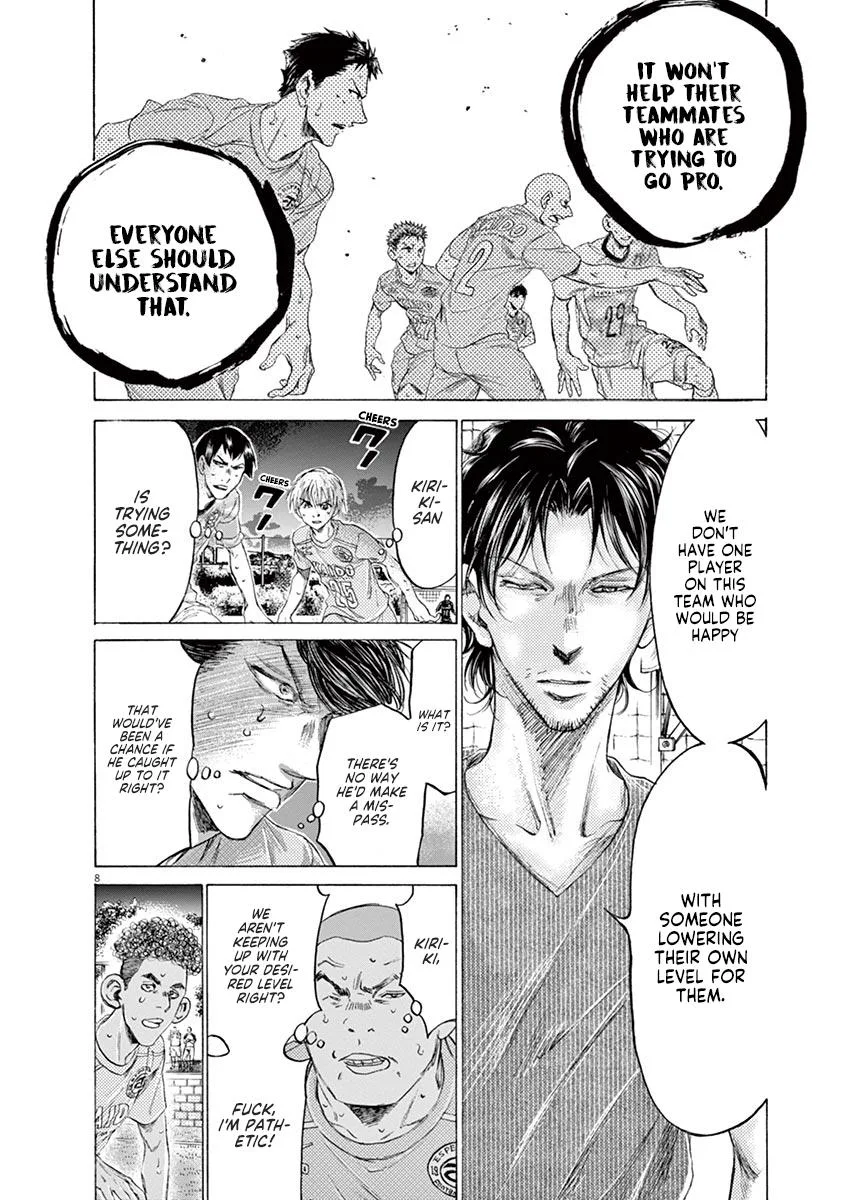 Ao Ashi Chapter 165 – Page 8
