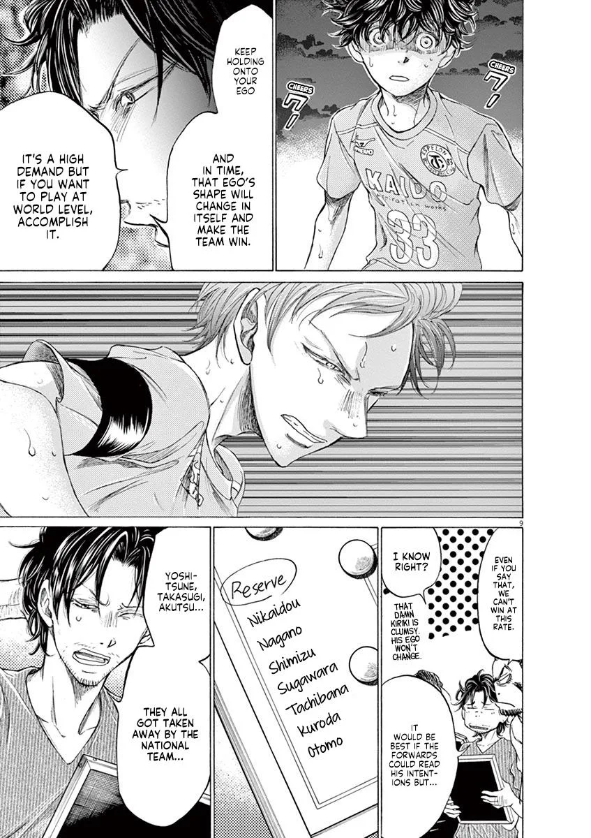 Ao Ashi Chapter 165 – Page 9