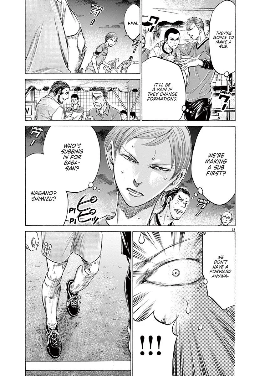 Ao Ashi Chapter 165 – Page 13