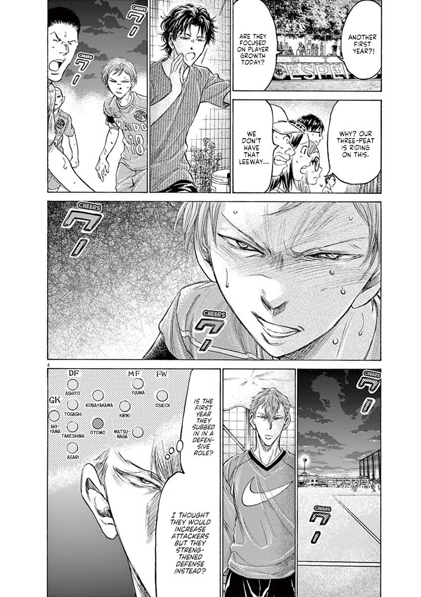 Ao Ashi Chapter 166 – Page 4