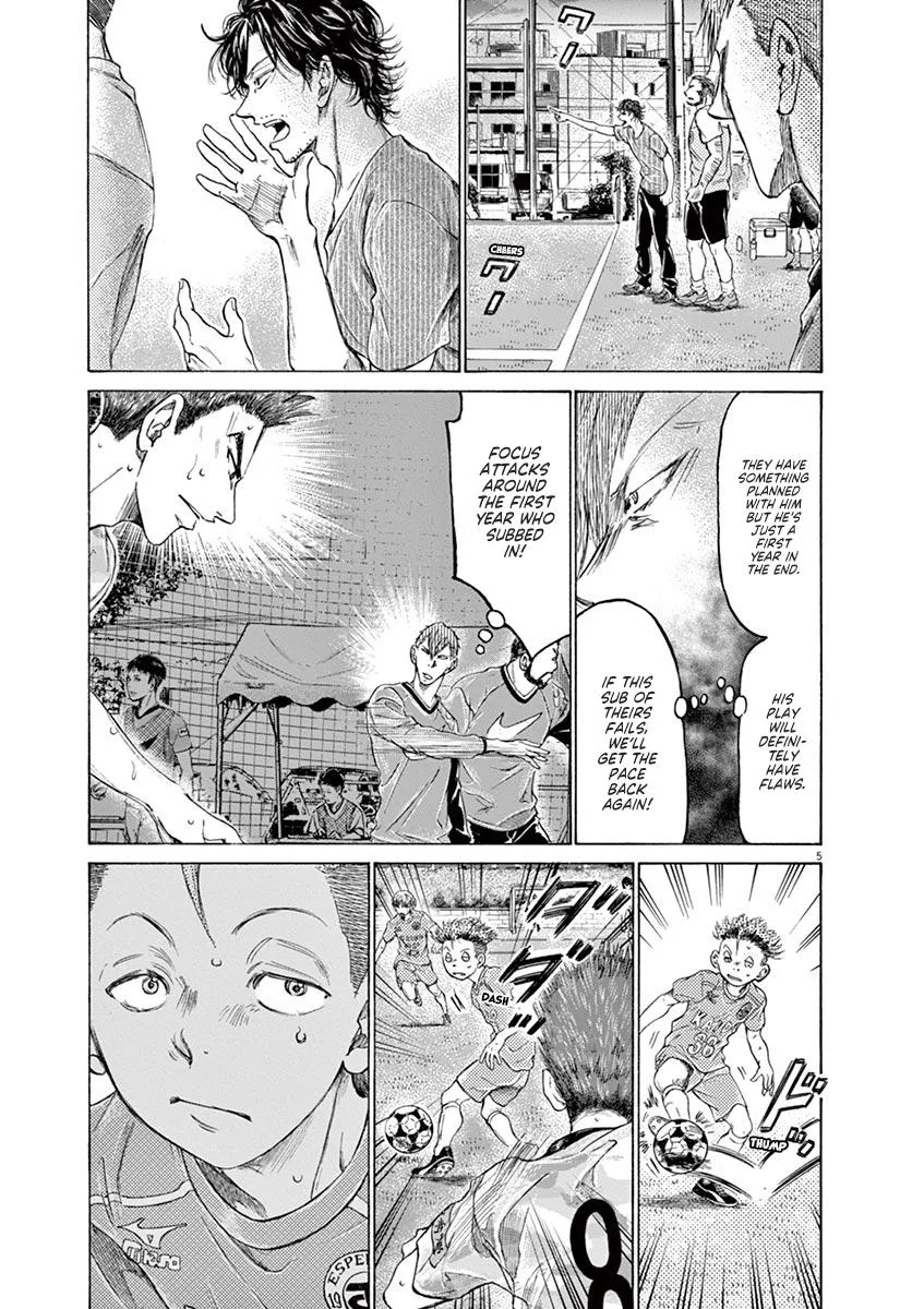 Ao Ashi Chapter 166 – Page 5