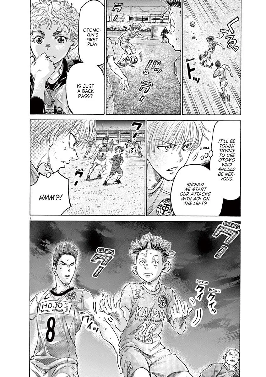 Ao Ashi Chapter 166 – Page 6