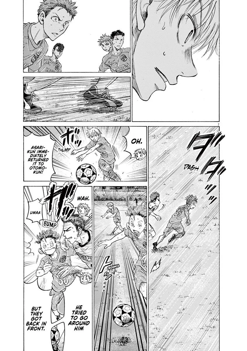 Ao Ashi Chapter 166 – Page 7