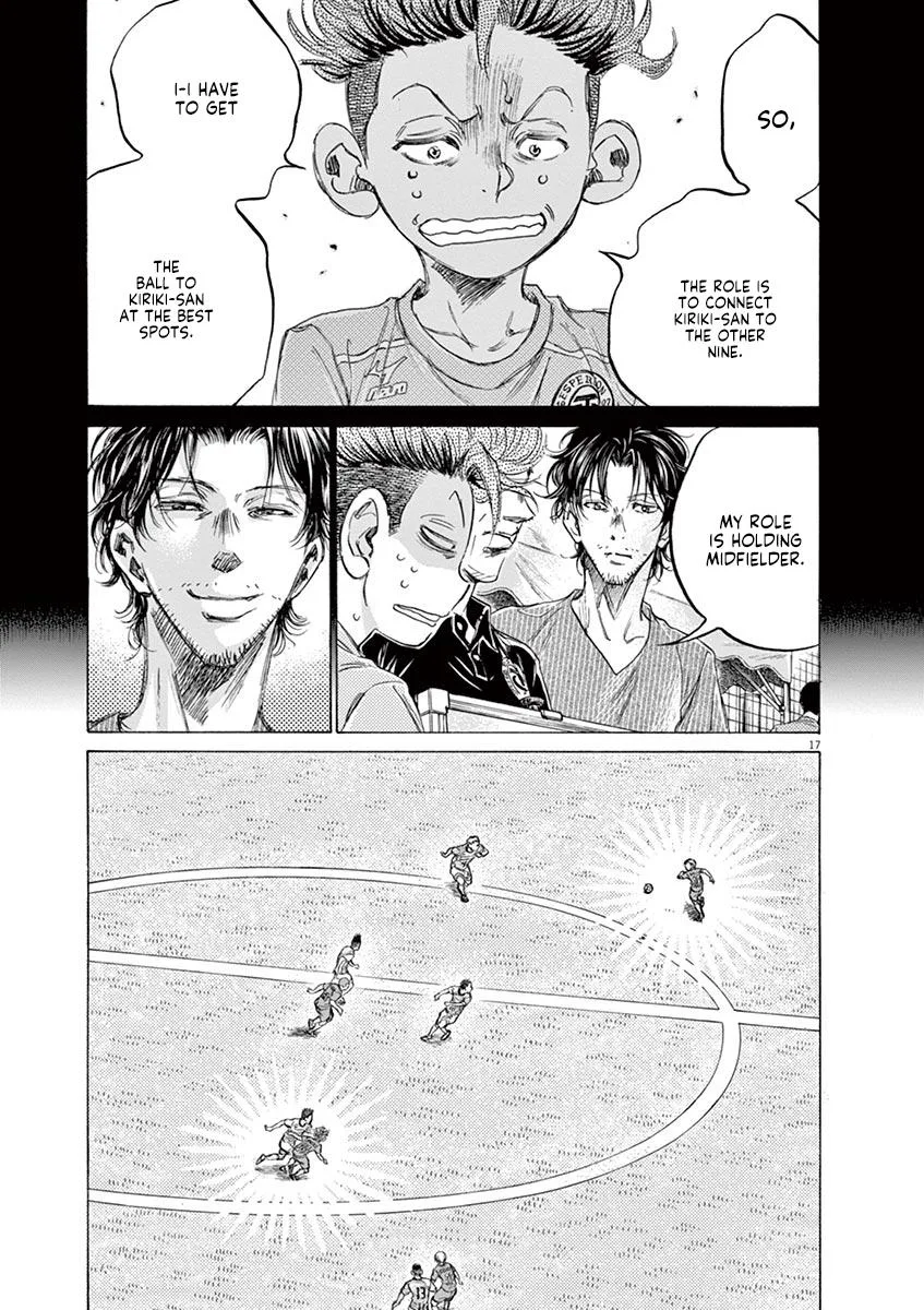 Ao Ashi Chapter 166 – Page 17