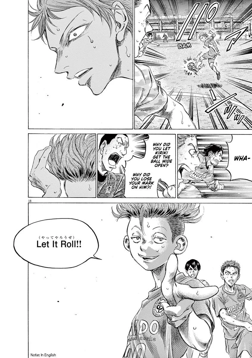 Ao Ashi Chapter 166 – Page 18