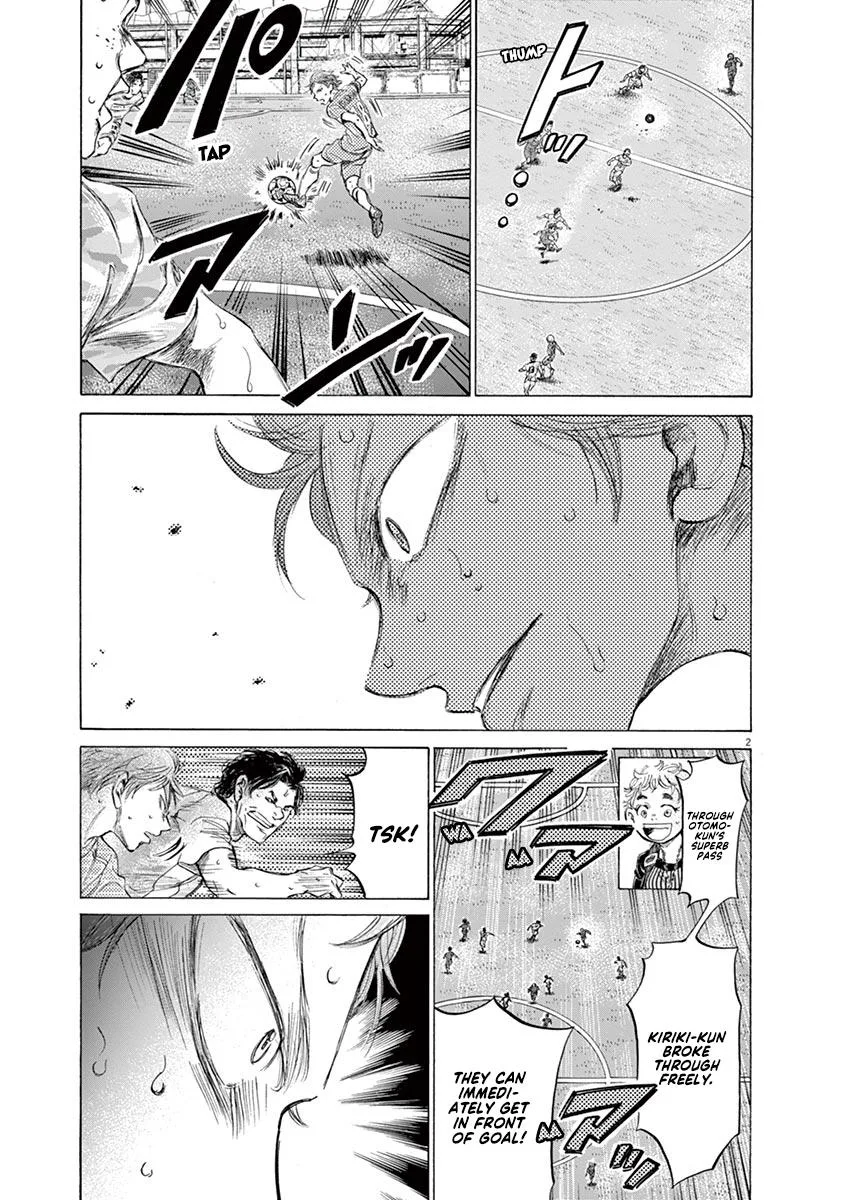 Ao Ashi Chapter 167 – Page 3