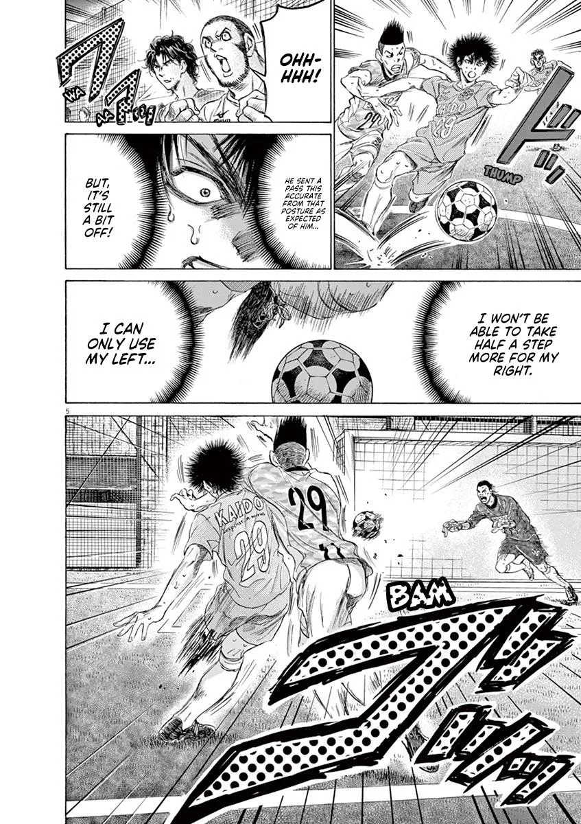 Ao Ashi Chapter 167 – Page 6