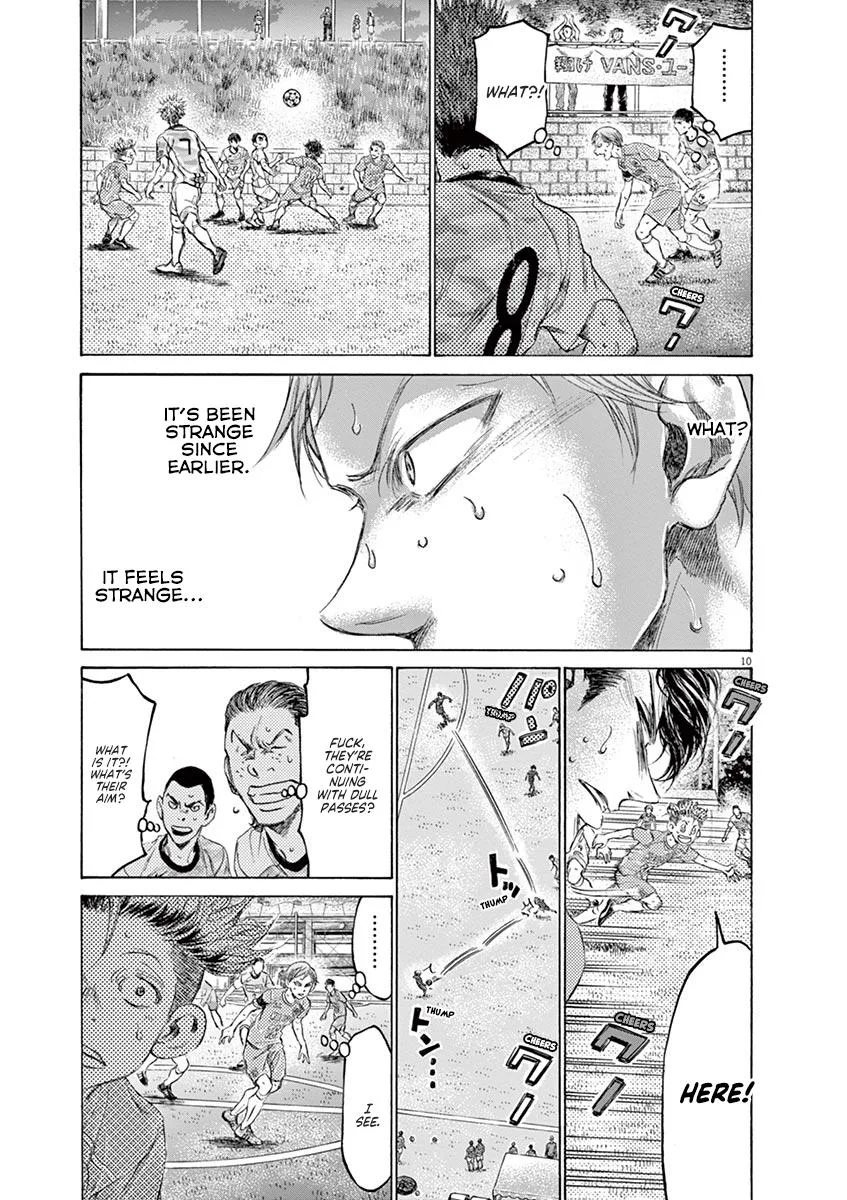 Ao Ashi Chapter 167 – Page 11