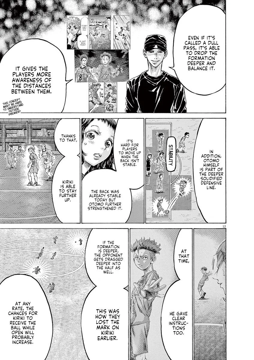 Ao Ashi Chapter 167 – Page 13