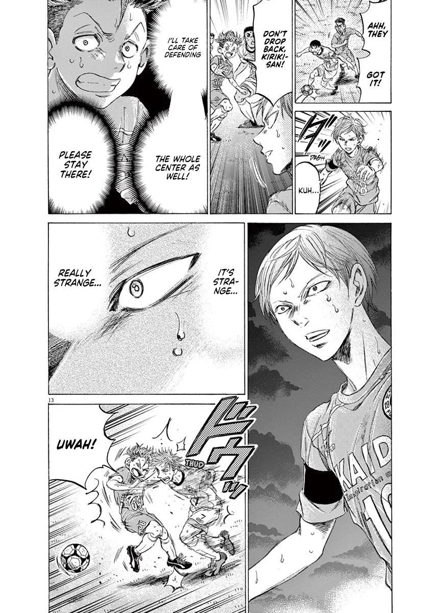 Ao Ashi Chapter 167 – Page 14