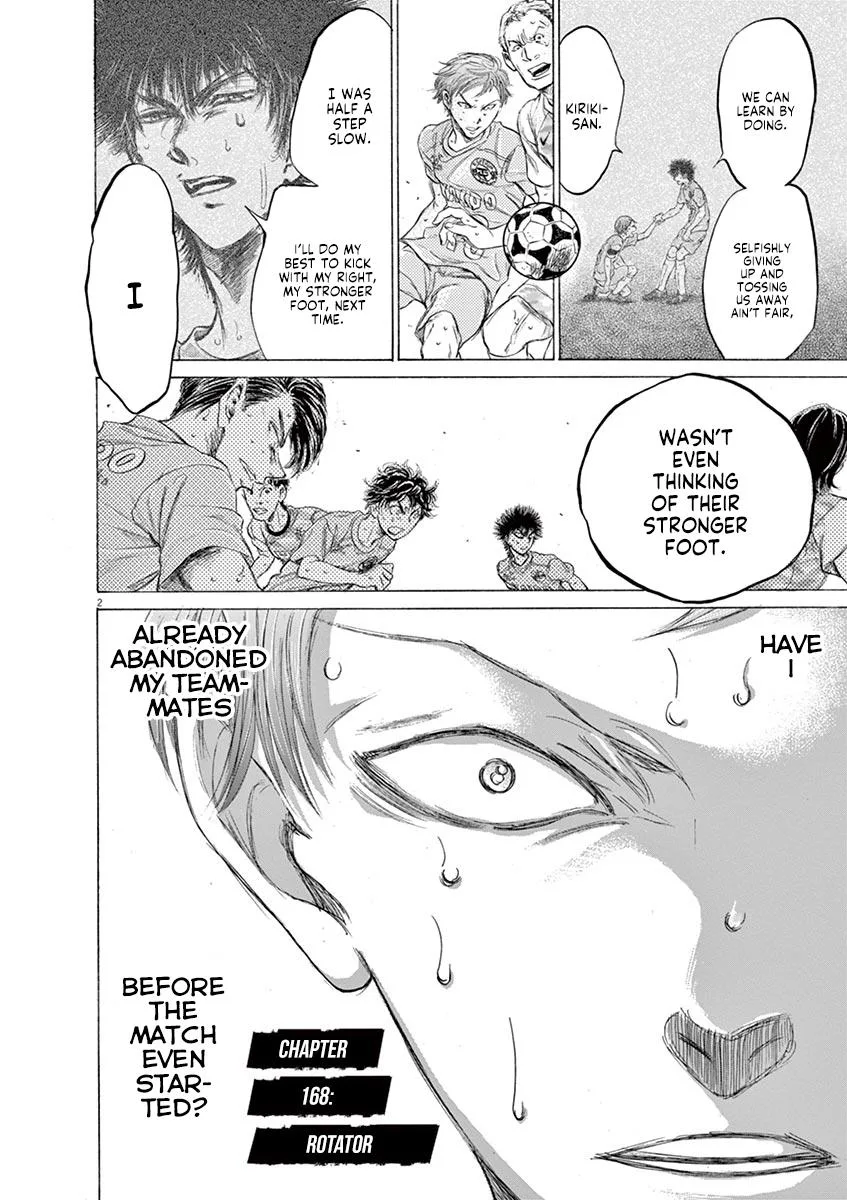 Ao Ashi Chapter 168 – Page 2