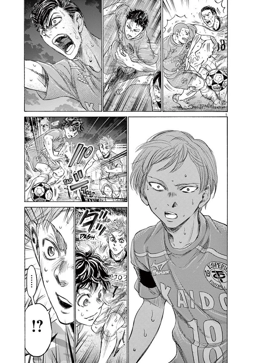 Ao Ashi Chapter 168 – Page 5