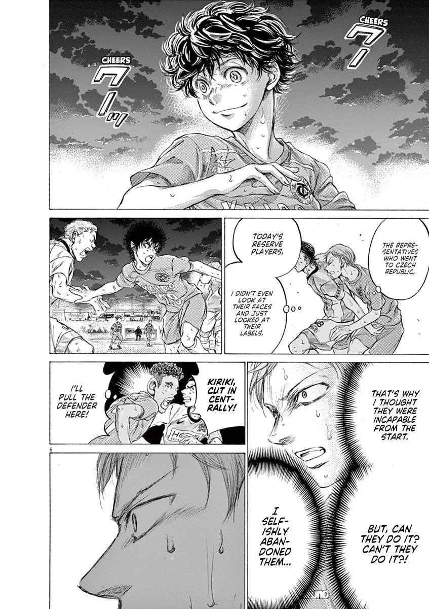 Ao Ashi Chapter 168 – Page 6