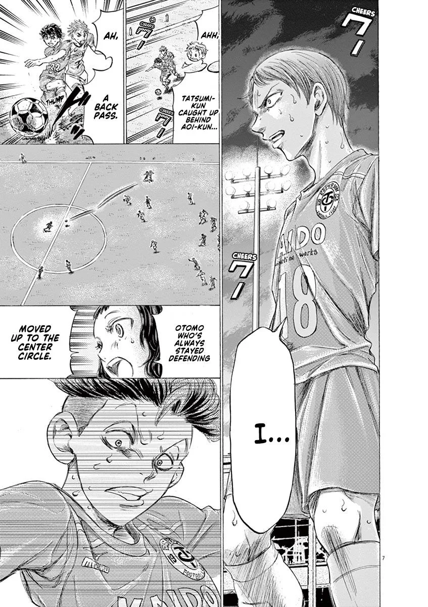 Ao Ashi Chapter 168 – Page 7