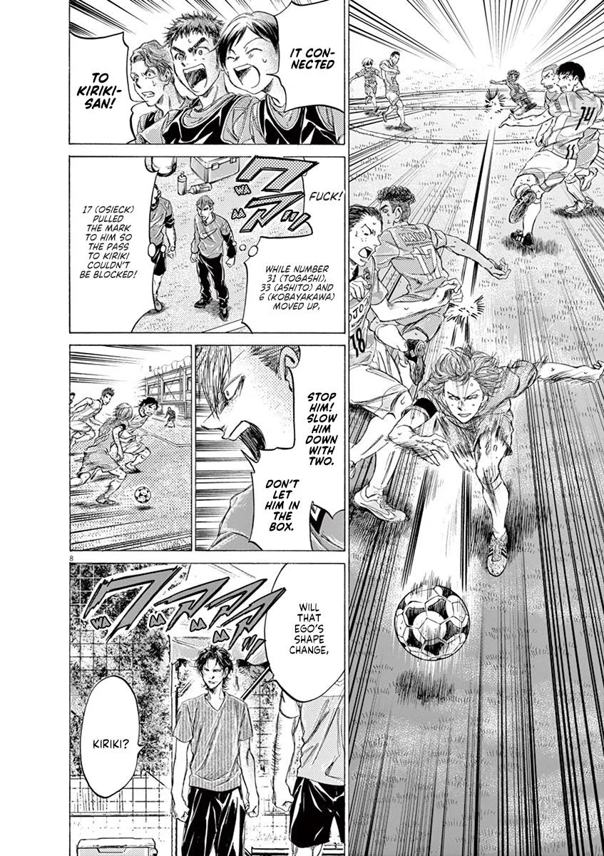 Ao Ashi Chapter 168 – Page 8