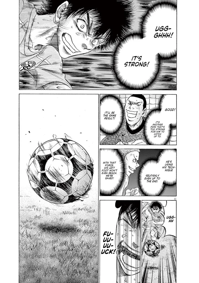 Ao Ashi Chapter 168 – Page 11