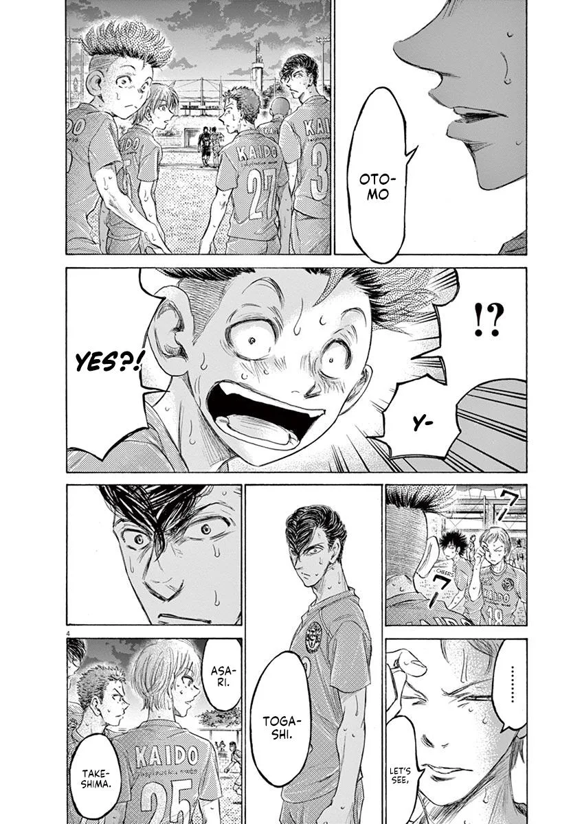 Ao Ashi Chapter 169 – Page 4