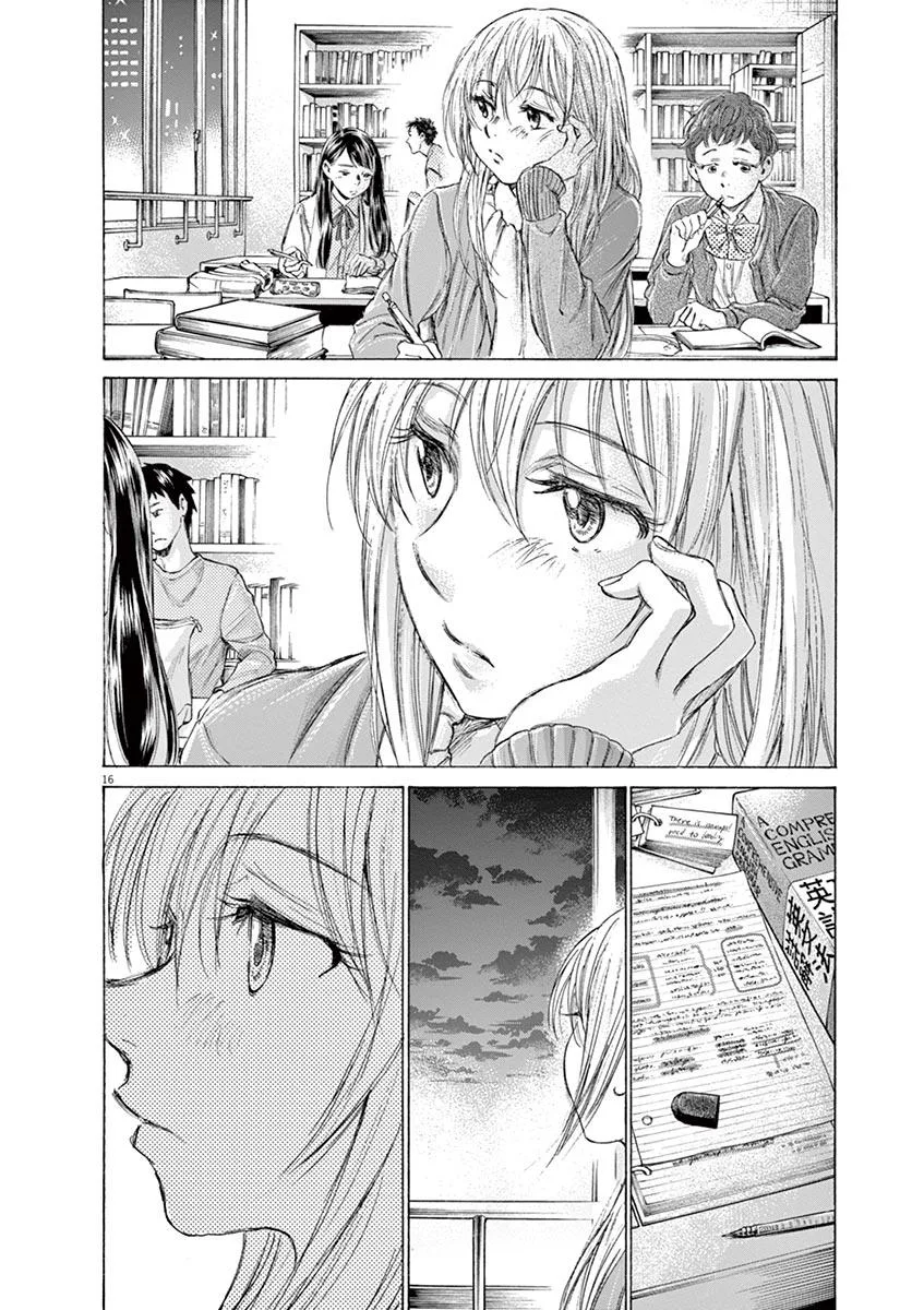 Ao Ashi Chapter 169 – Page 16