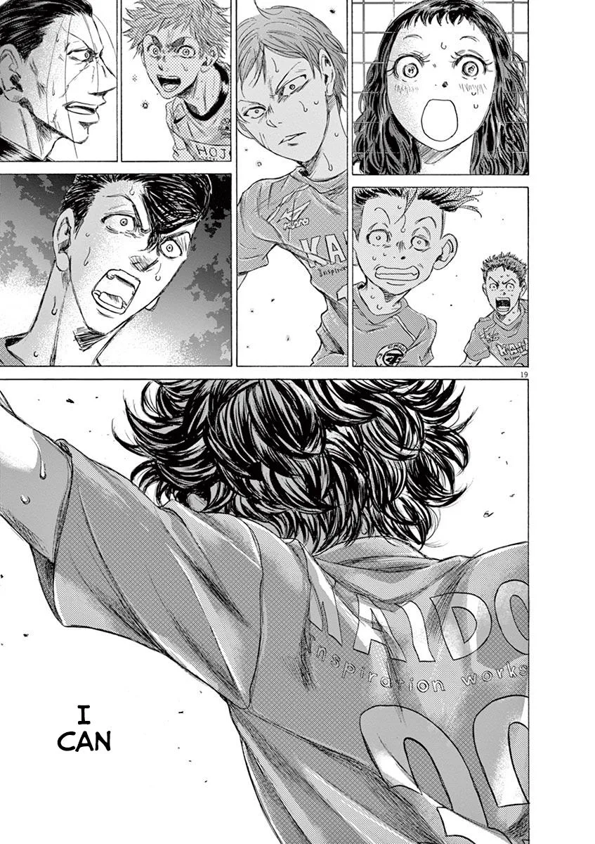 Ao Ashi Chapter 169 – Page 19