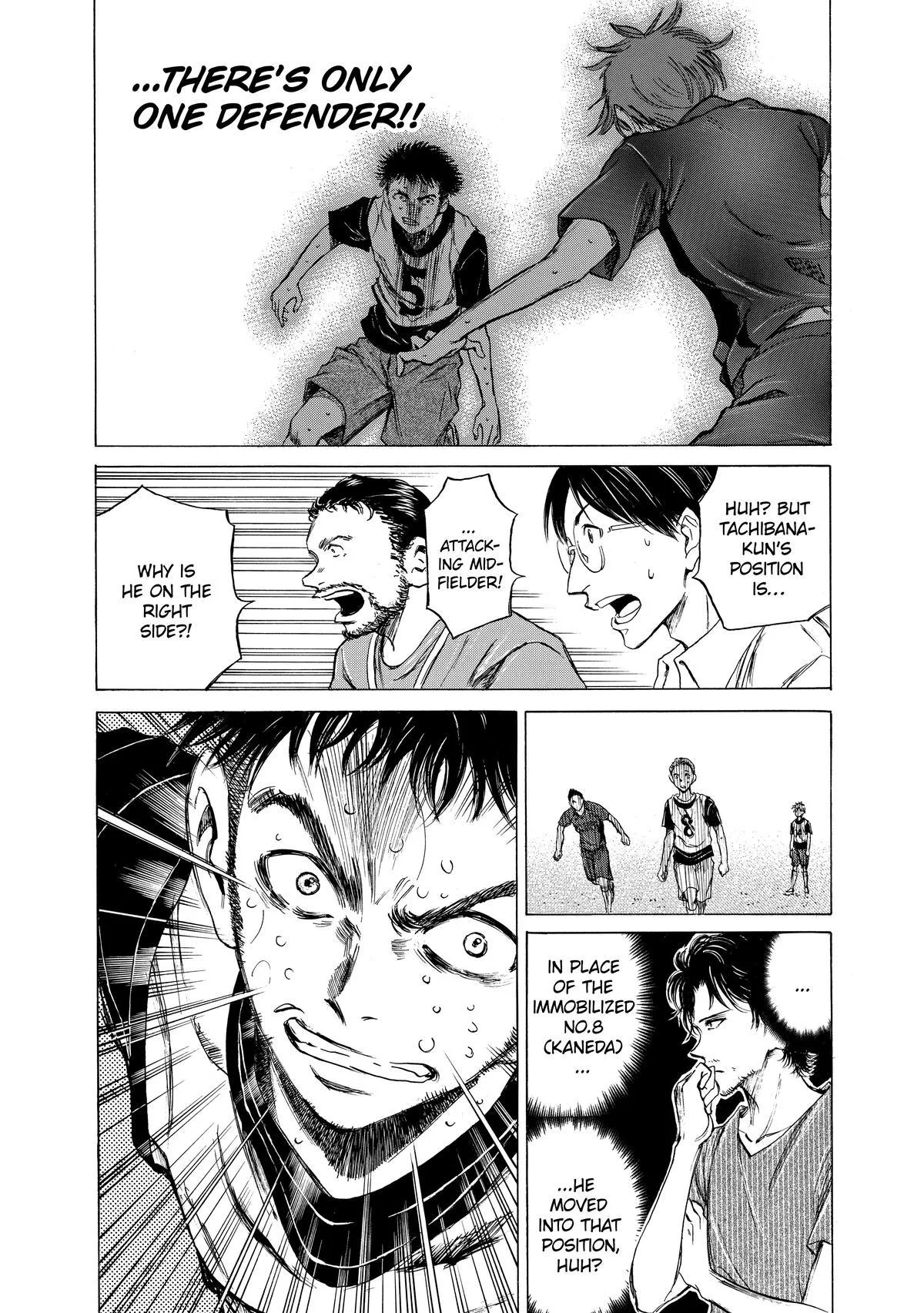Ao Ashi Chapter 17 – Page 6