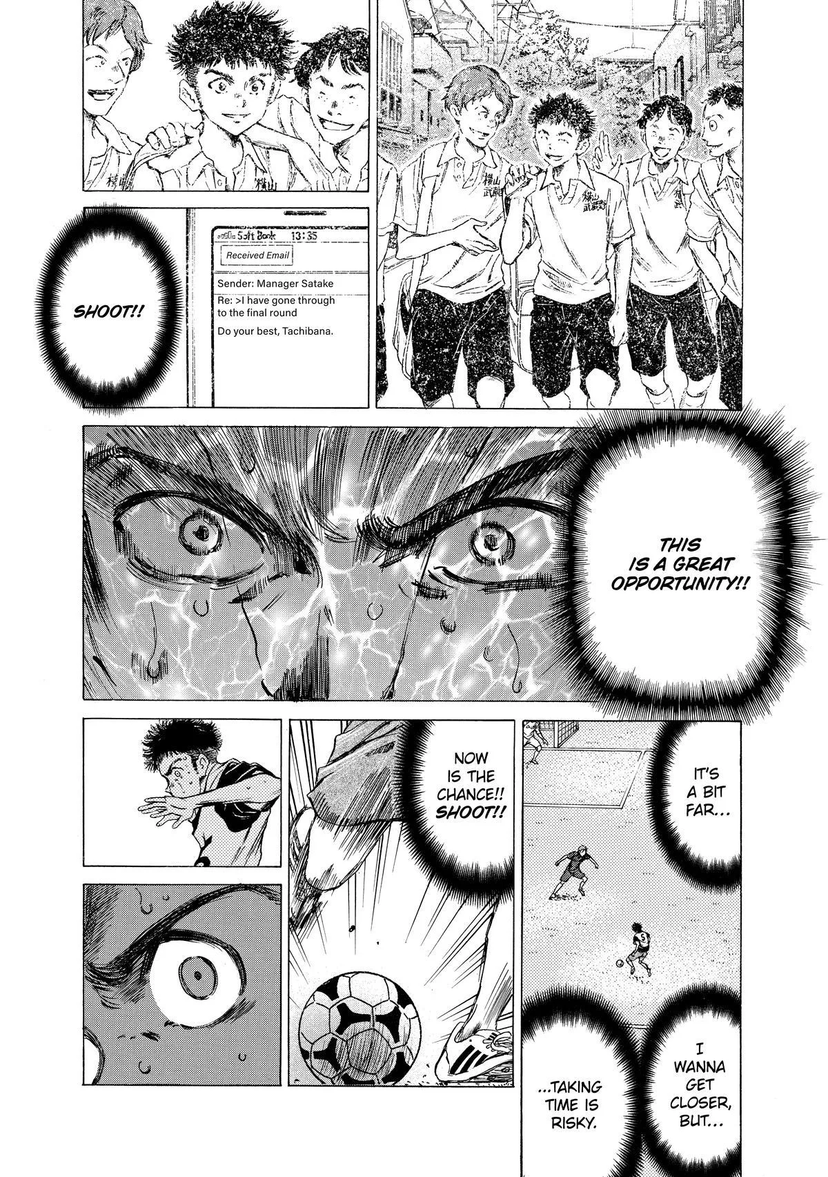 Ao Ashi Chapter 17 – Page 7