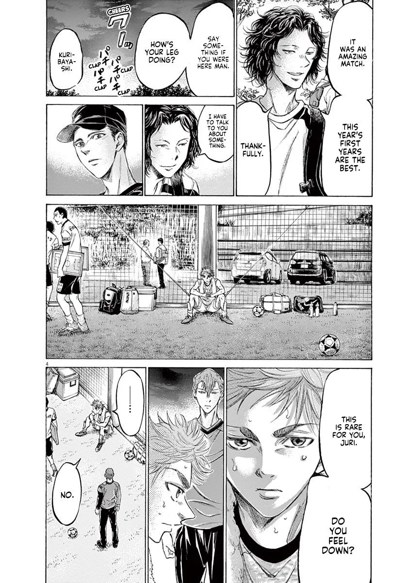 Ao Ashi Chapter 170 – Page 10