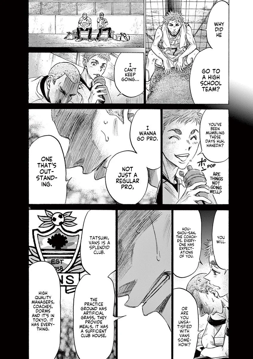 Ao Ashi Chapter 170 – Page 12