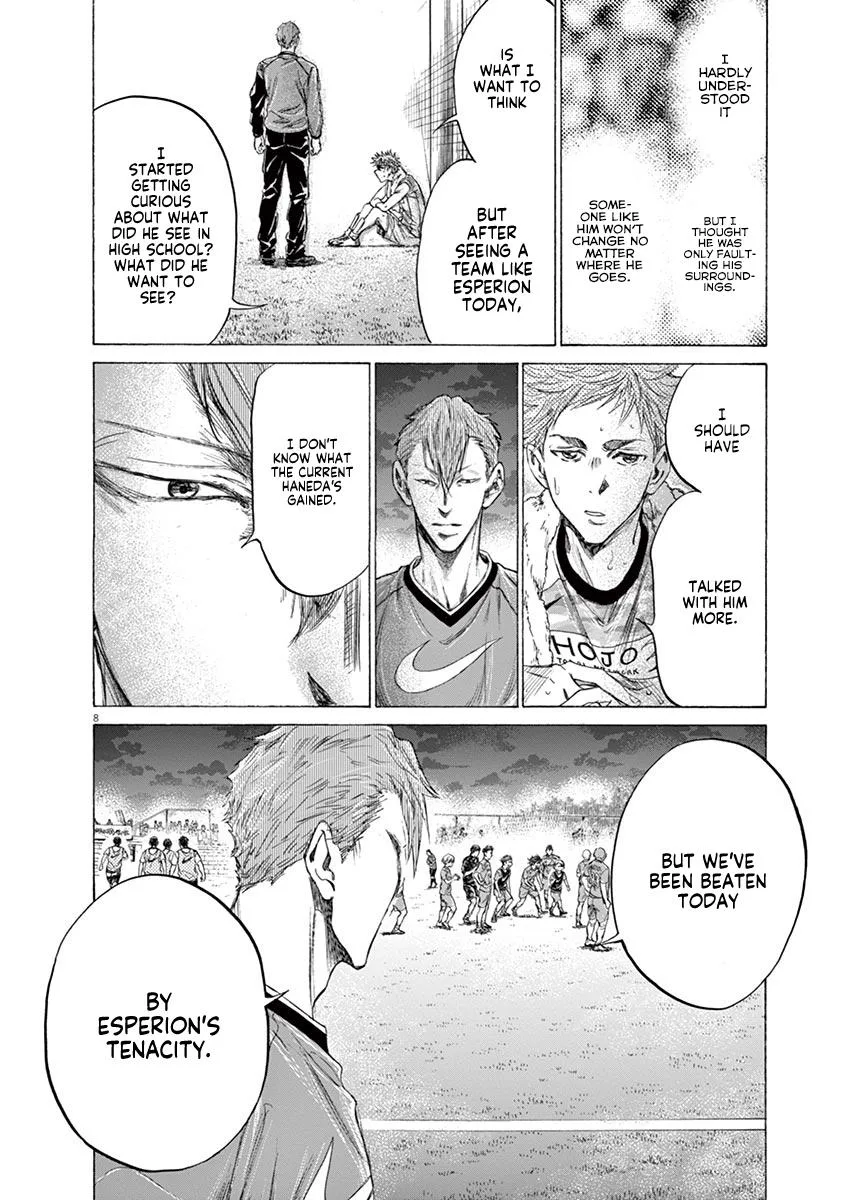 Ao Ashi Chapter 170 – Page 14