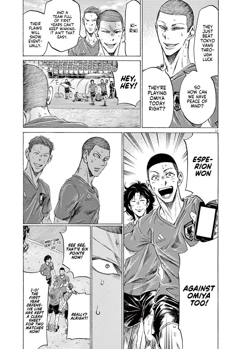 Ao Ashi Chapter 170 – Page 23