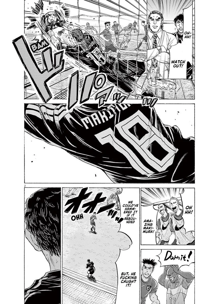 Ao Ashi Chapter 171 – Page 2
