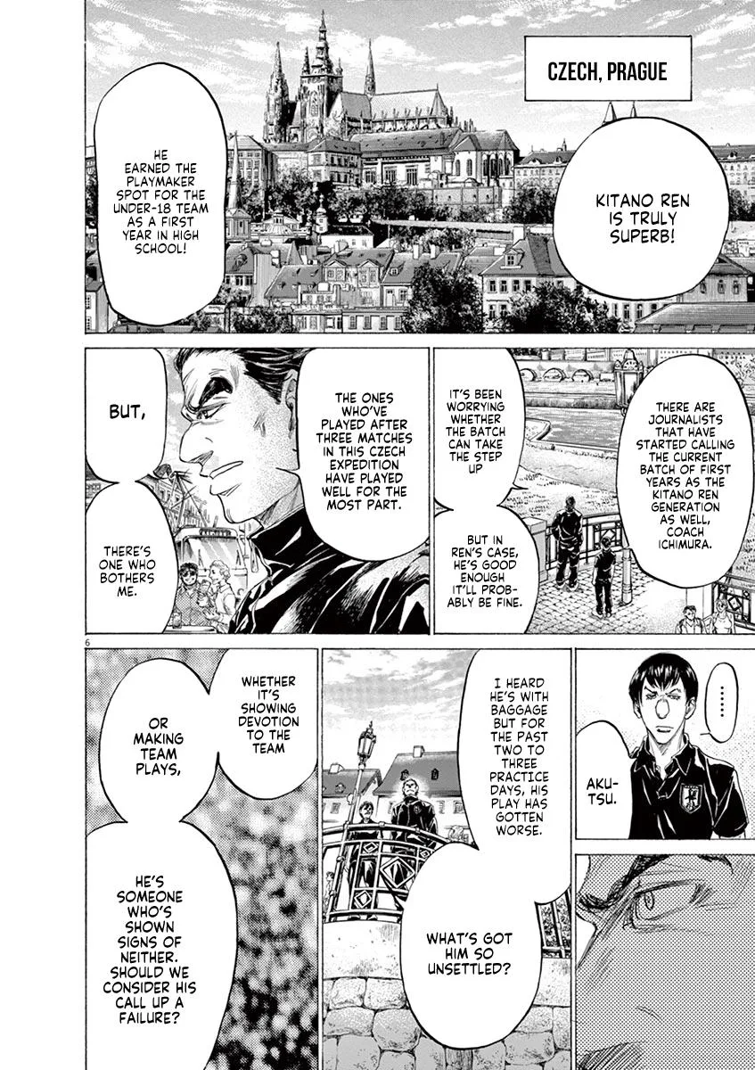 Ao Ashi Chapter 171 – Page 6