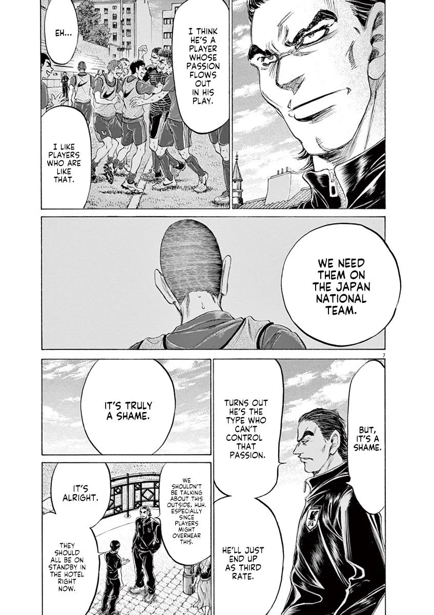 Ao Ashi Chapter 171 – Page 7