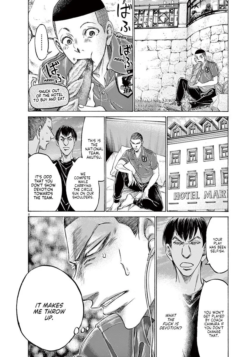 Ao Ashi Chapter 171 – Page 8