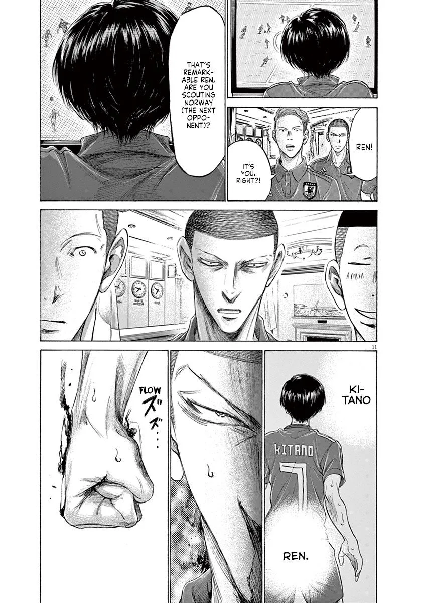 Ao Ashi Chapter 171 – Page 11