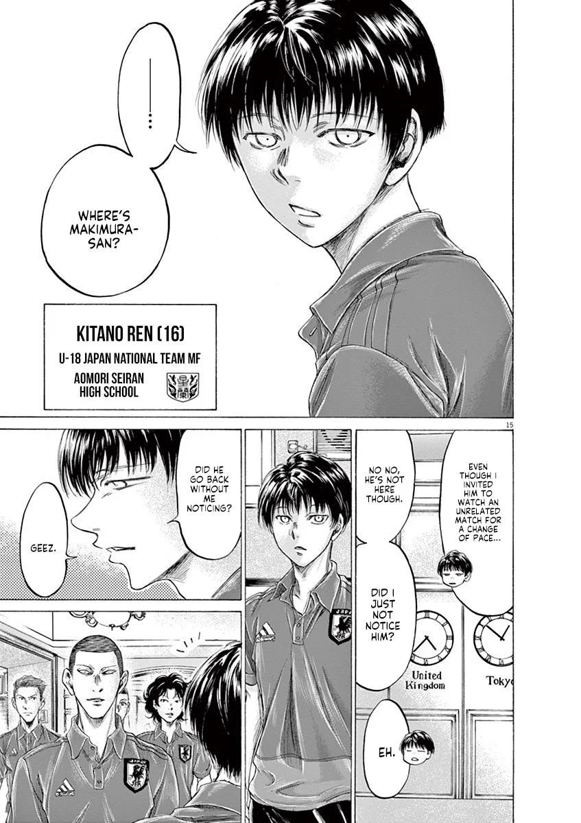 Ao Ashi Chapter 171 – Page 15