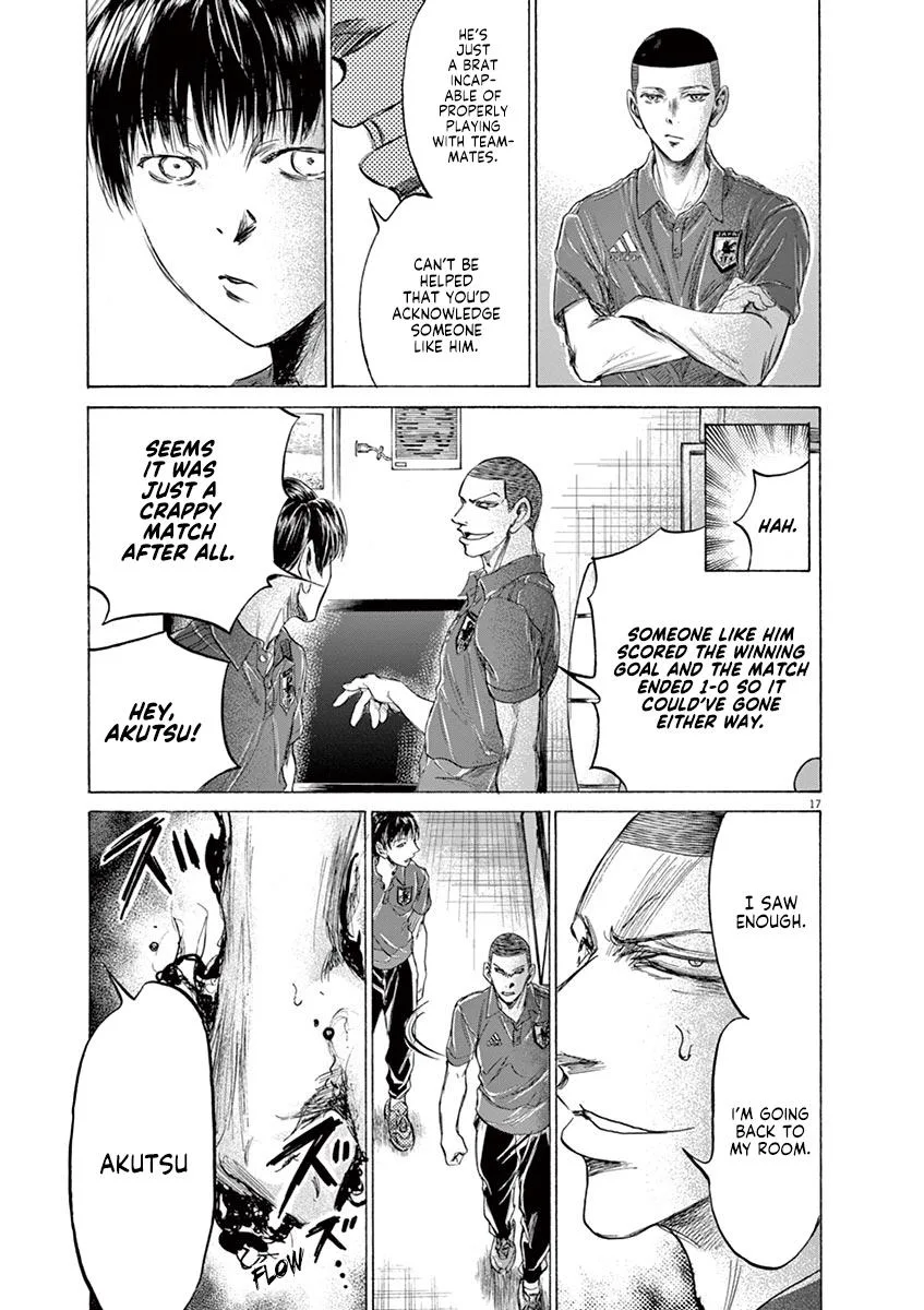 Ao Ashi Chapter 171 – Page 17