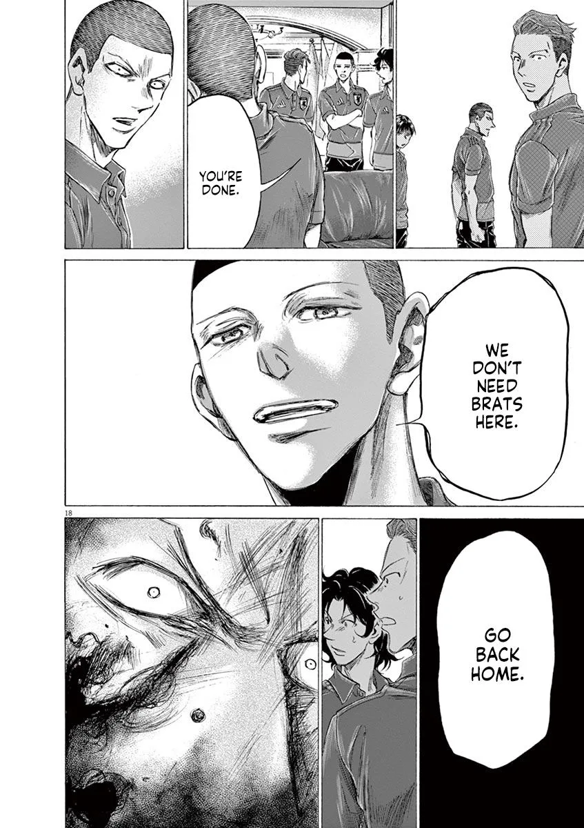 Ao Ashi Chapter 171 – Page 18