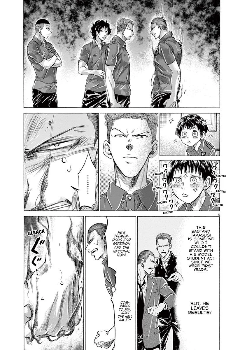 Ao Ashi Chapter 172 – Page 6