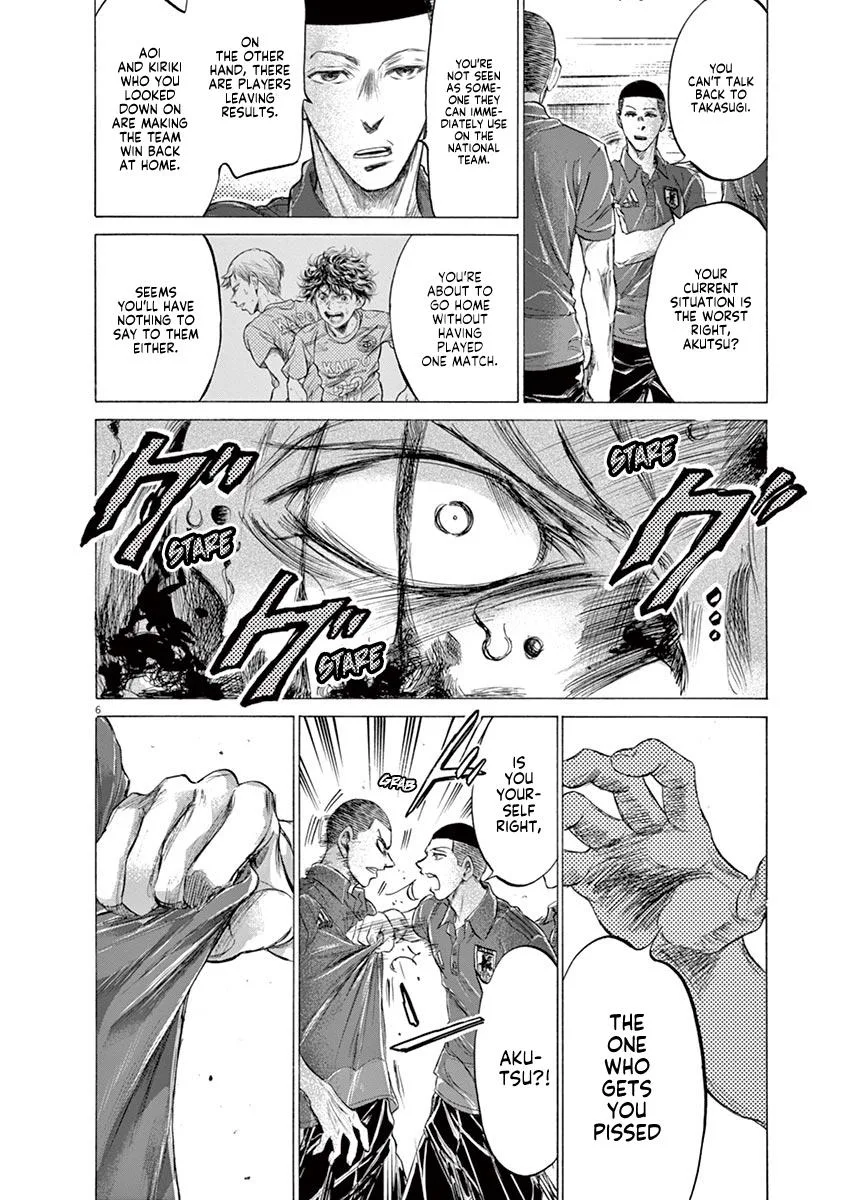 Ao Ashi Chapter 172 – Page 7