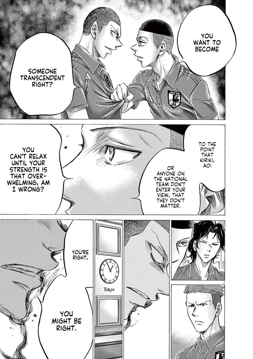Ao Ashi Chapter 172 – Page 8