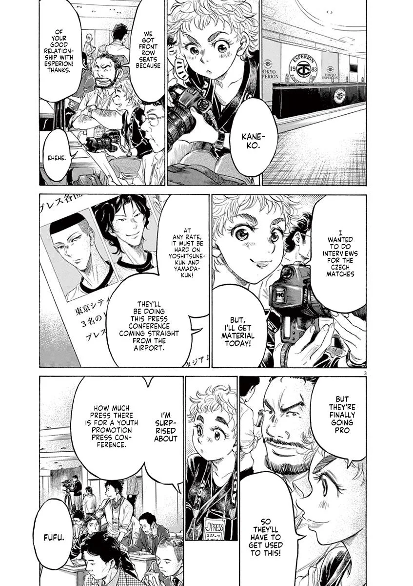 Ao Ashi Chapter 173 – Page 3