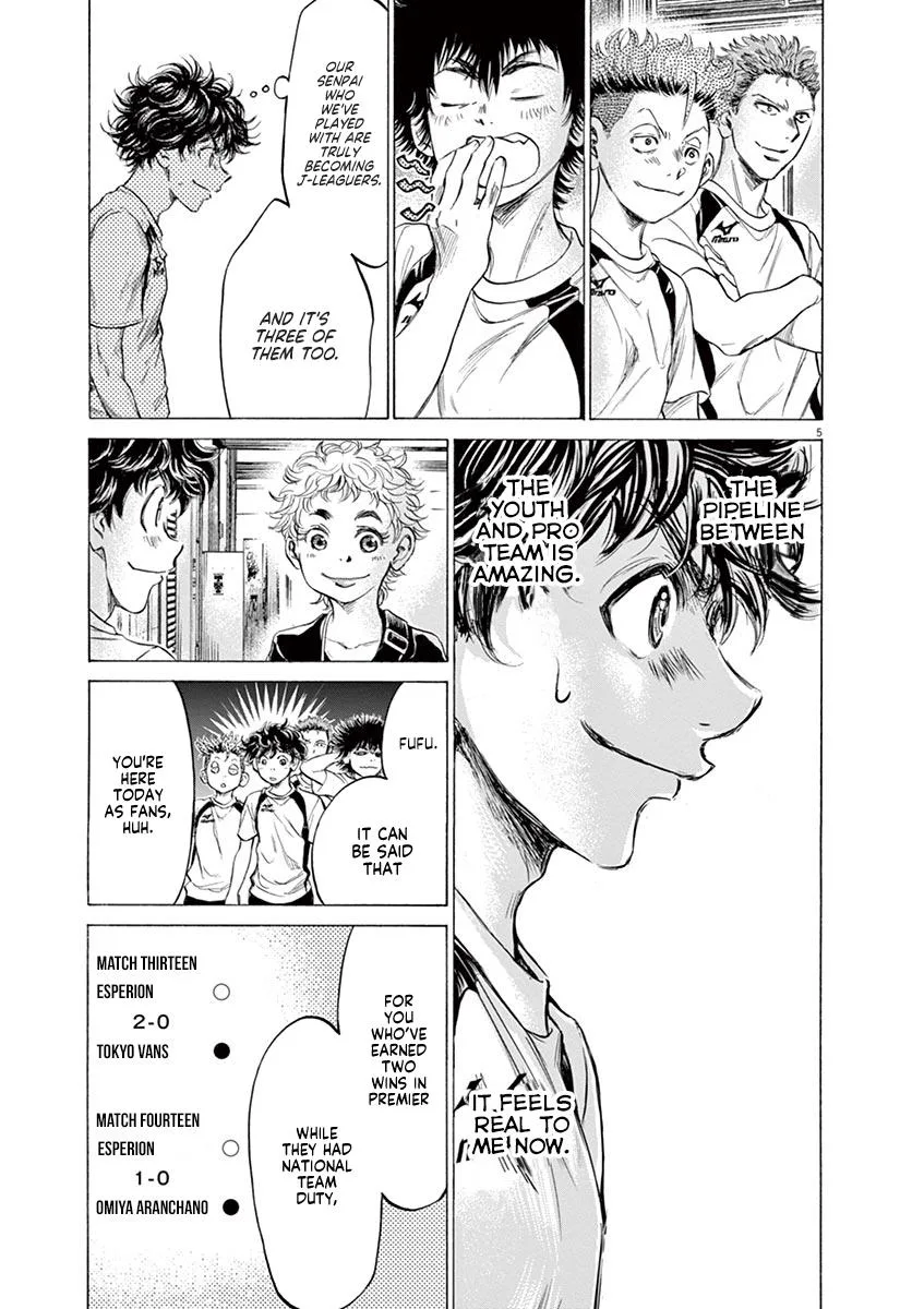 Ao Ashi Chapter 173 – Page 5