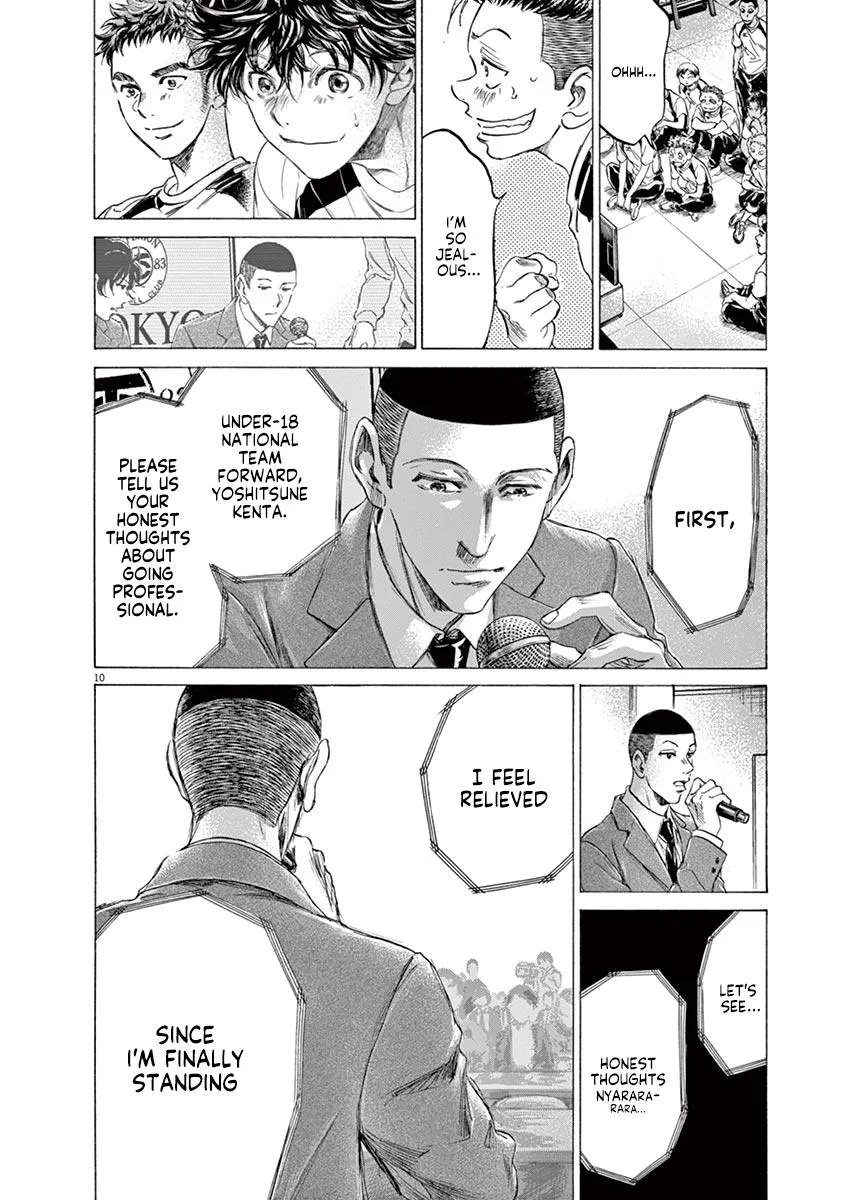 Ao Ashi Chapter 173 – Page 10