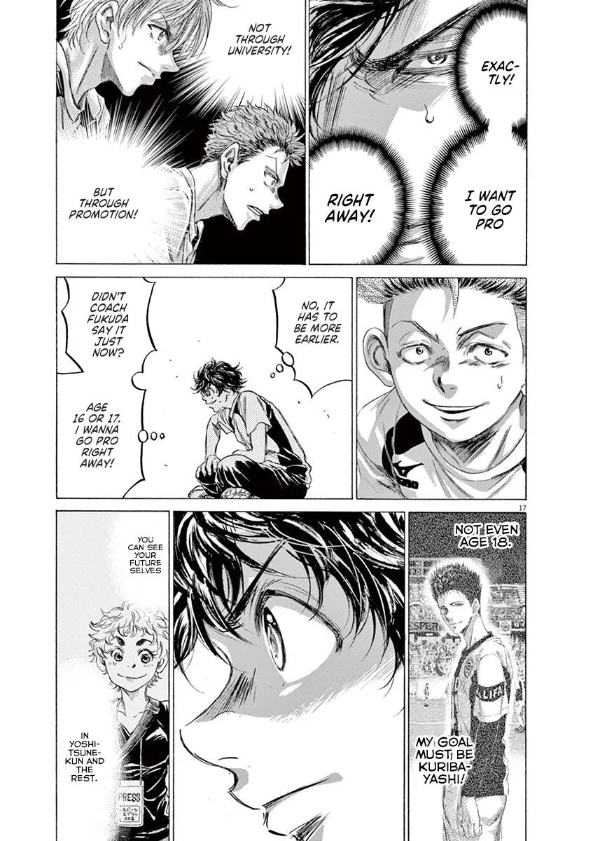 Ao Ashi Chapter 173 – Page 17