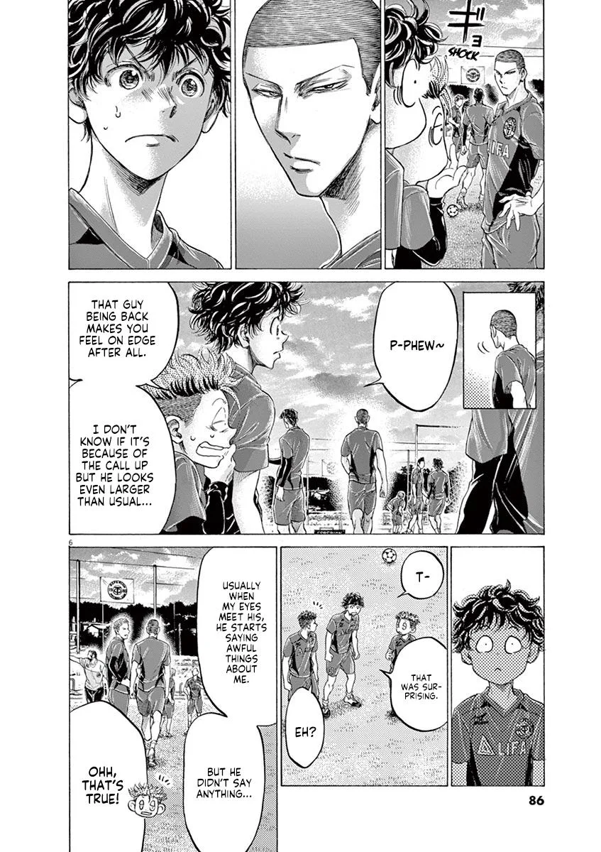 Ao Ashi Chapter 174 – Page 6