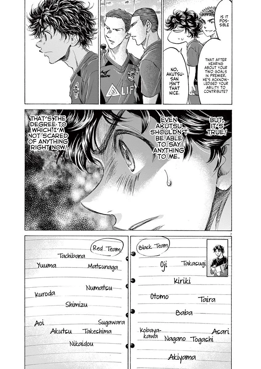 Ao Ashi Chapter 174 – Page 7